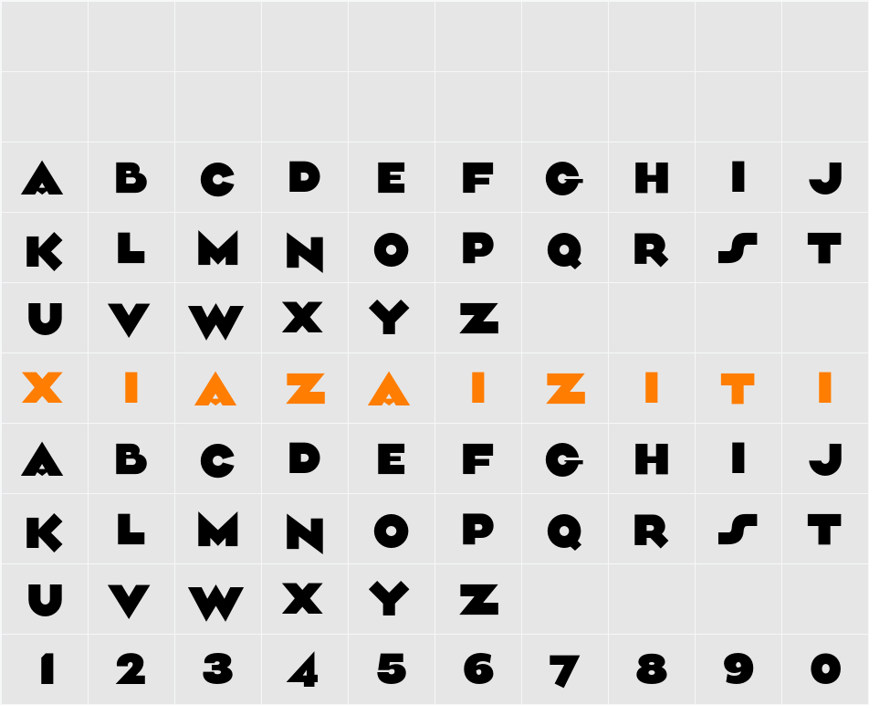 Aliment 字符映射表