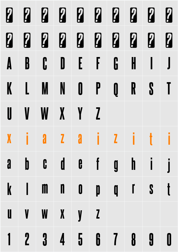 Steelfish ExtBd 字符映射表