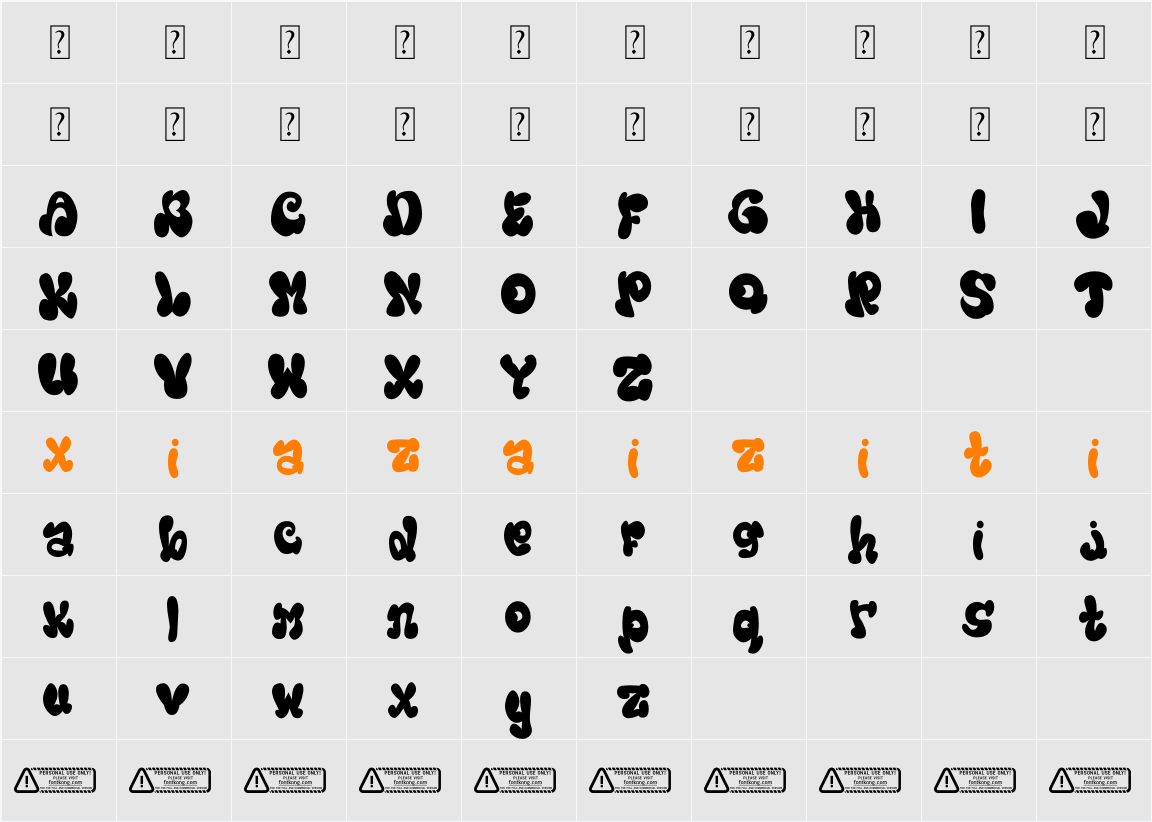 Amigos 字符映射表