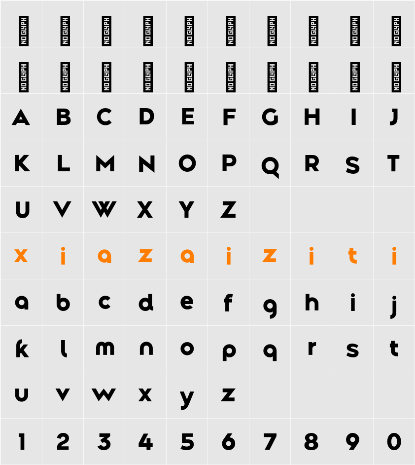 Along Sans s2 ExtraBold 字符映射表