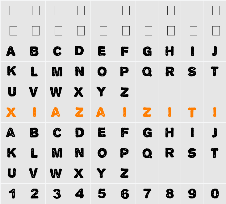 Alpha Echo 字符映射表