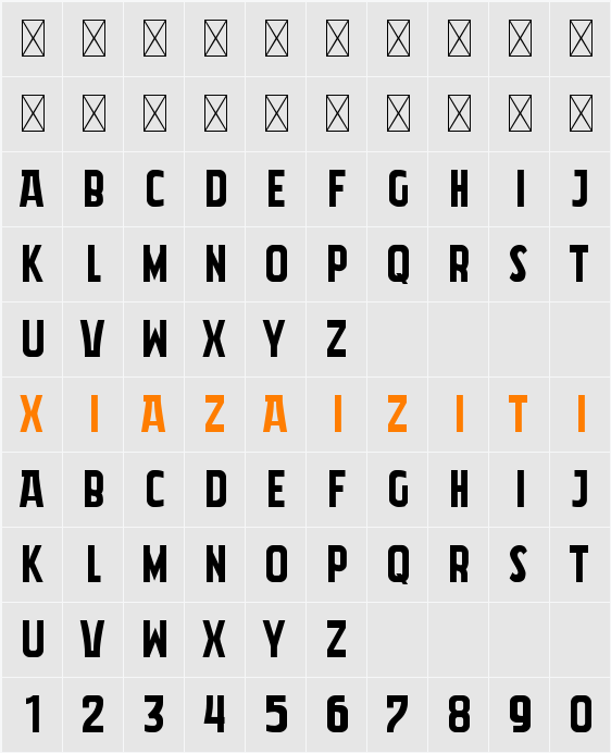 Akira Jimbo 字符映射表