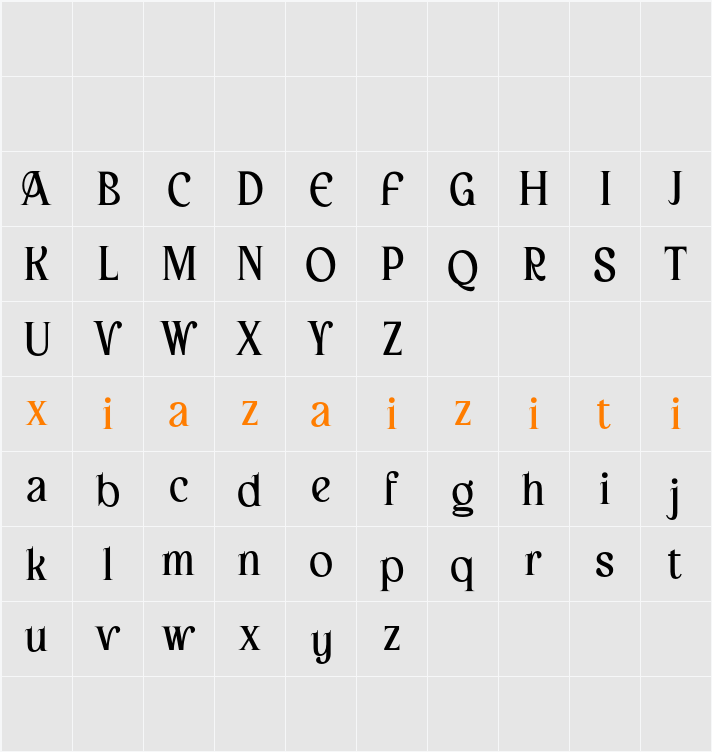 Arbane Demo 字符映射表