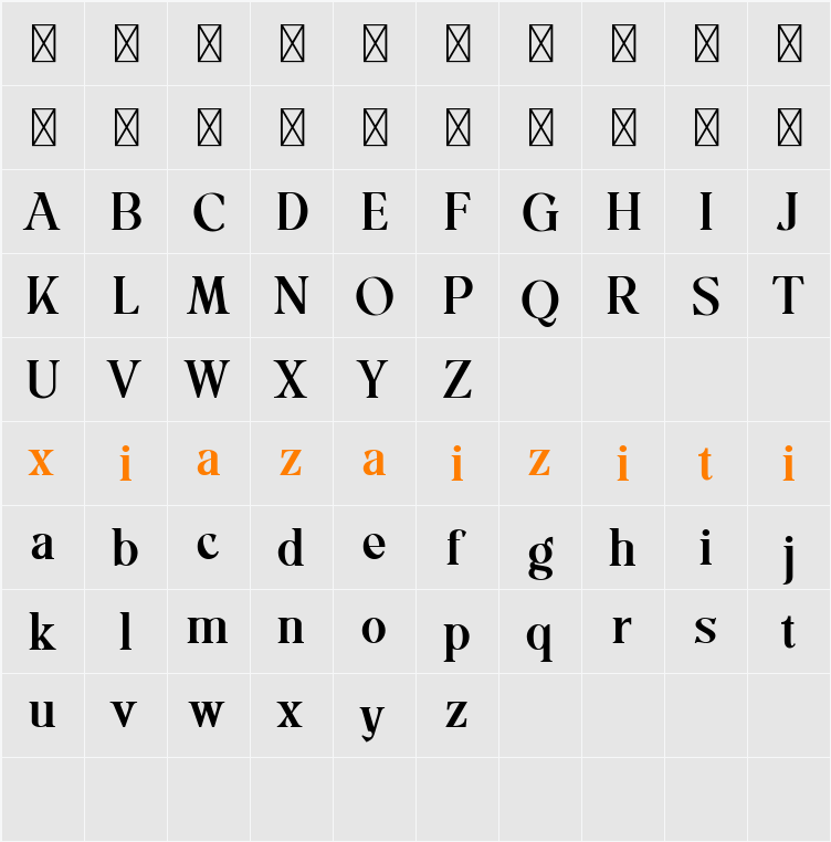 Orliet Pro 字符映射表