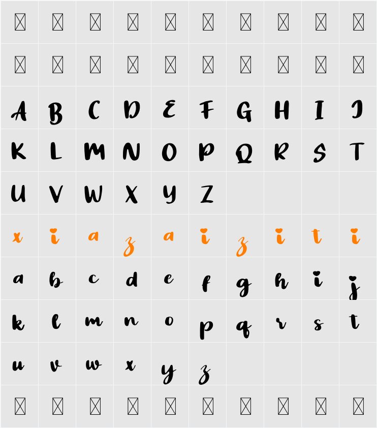 Amilo 字符映射表