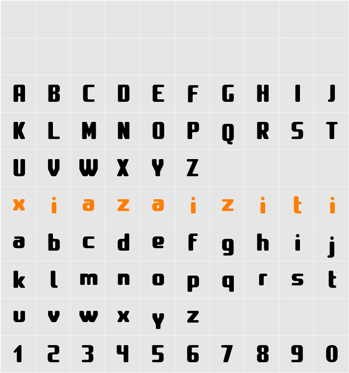 Amusette 字符映射表