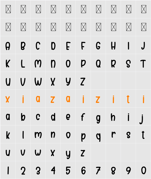 Ainsley 字符映射表