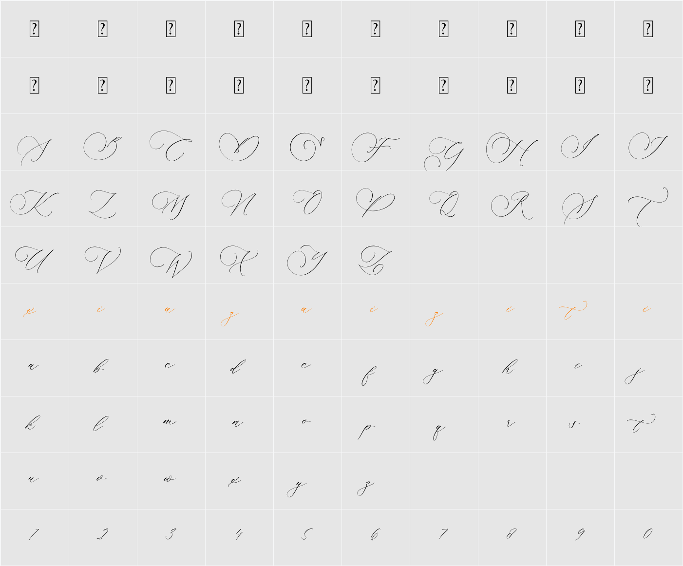 Amotthela Infinite 字符映射表