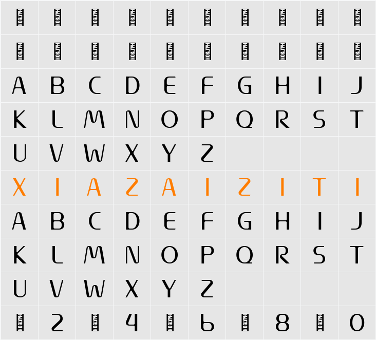 Apestron Trial Version 字符映射表