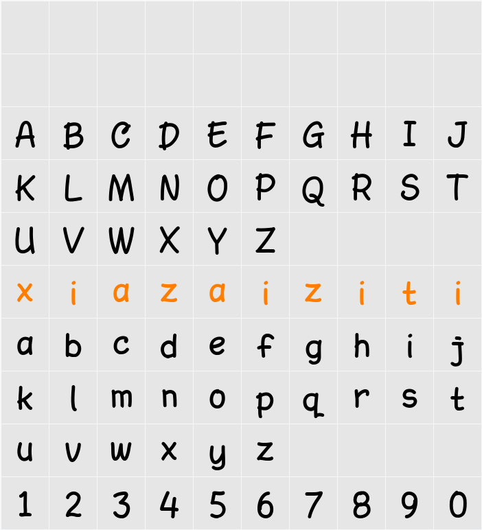 AmarillReg 字符映射表