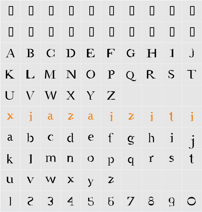 AMGaea  字符映射表