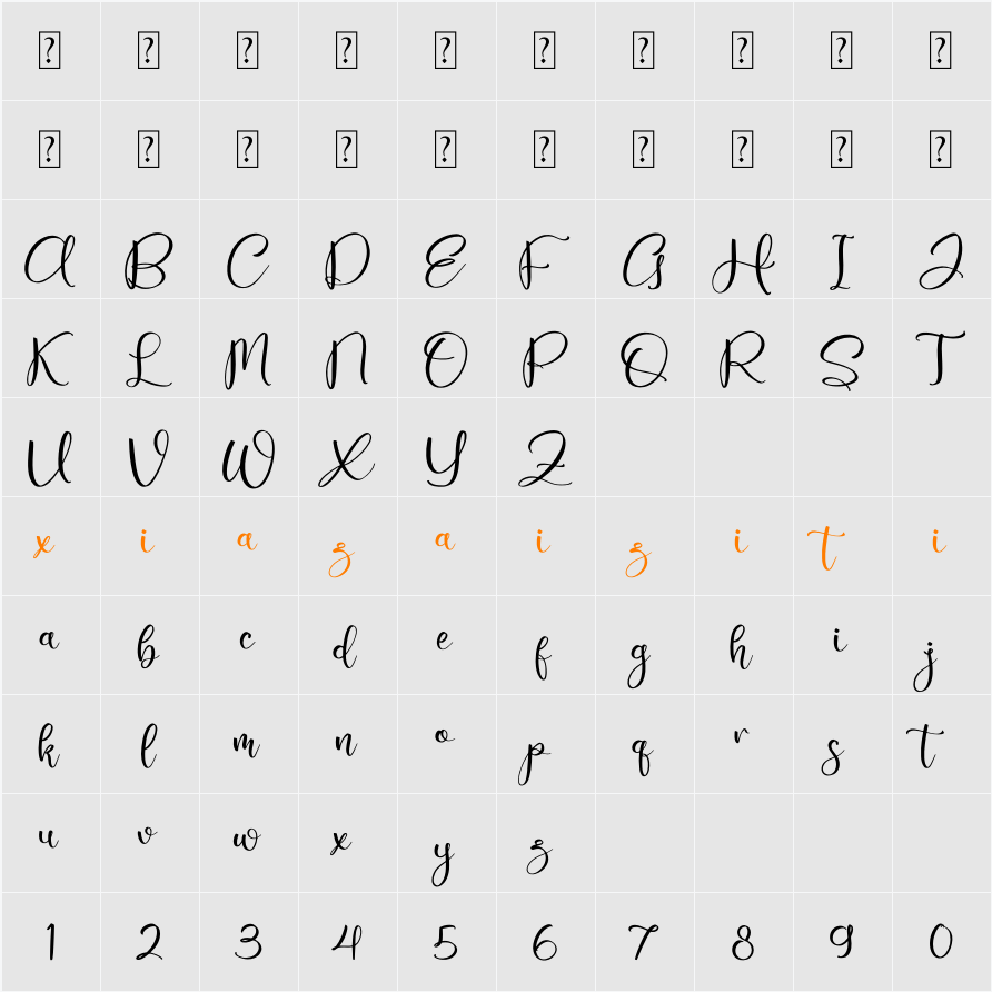 Amalia 字符映射表