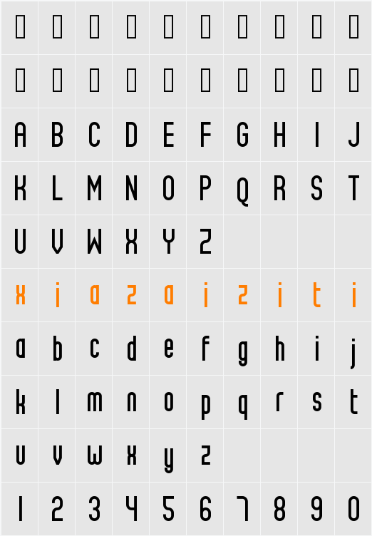 Albas Sans 字符映射表