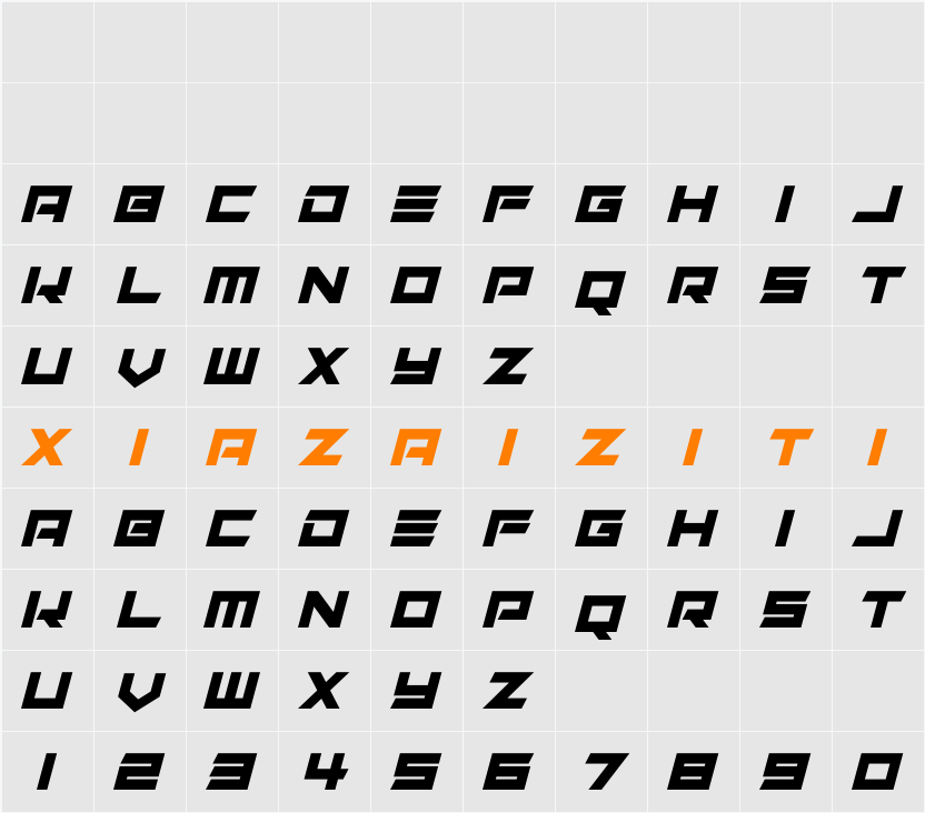 Alien Remix 字符映射表