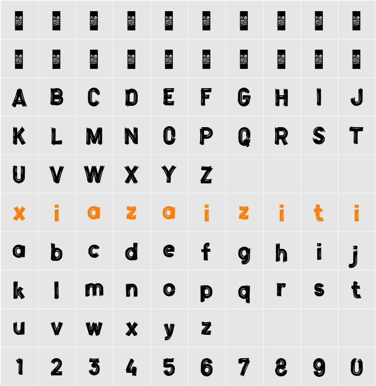 Alexaniri_demo 字符映射表
