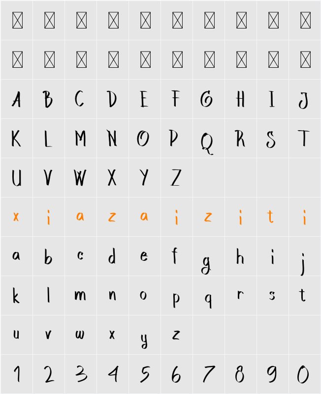 Andalan Boxing 字符映射表
