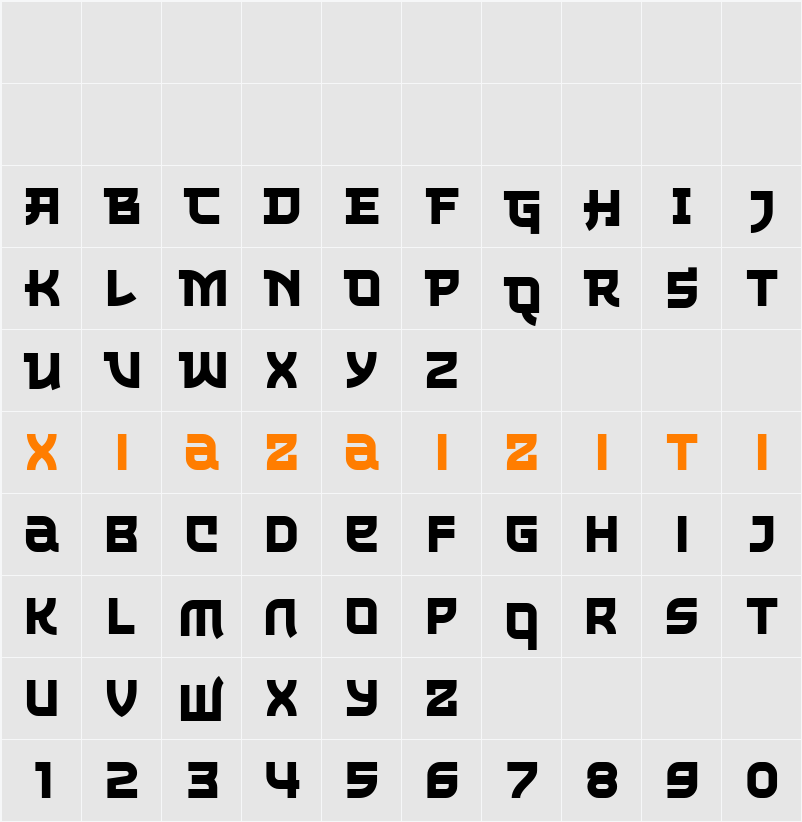 The Last Shuriken 字符映射表