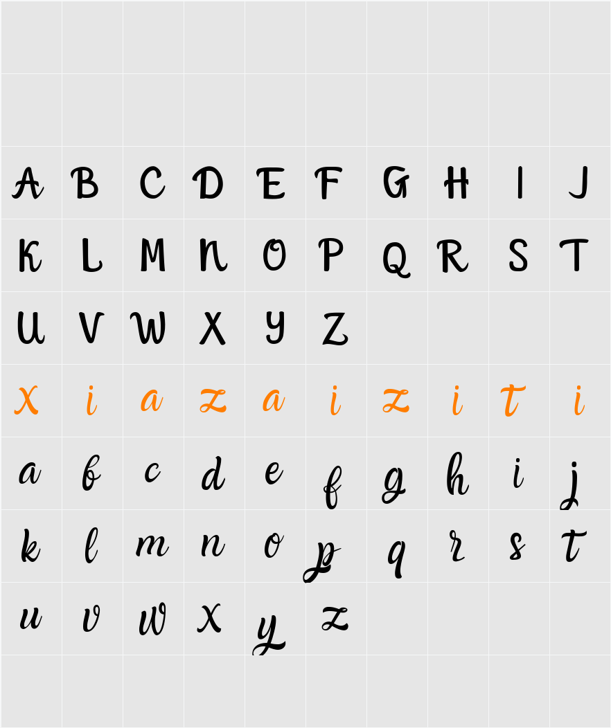 Amazone Demo  字符映射表