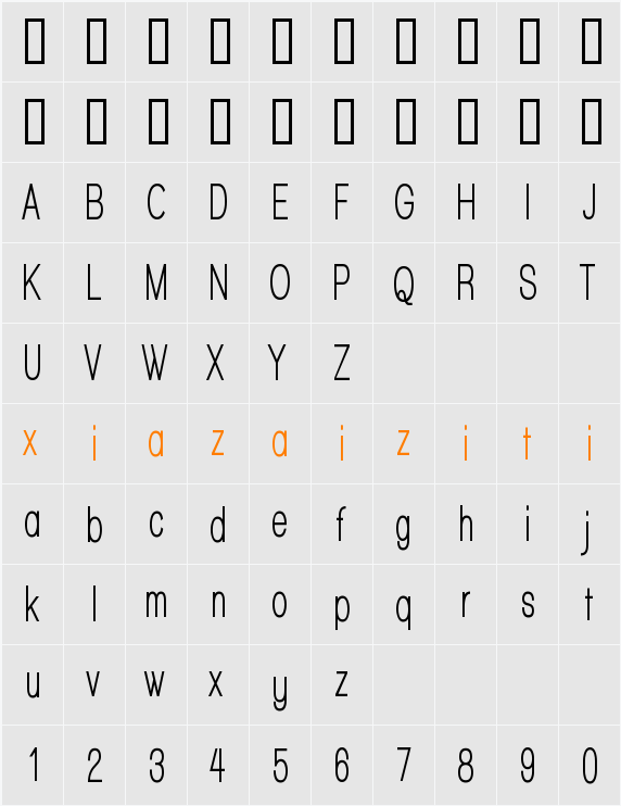 Walkway UltraCondensed Bold 字符映射表