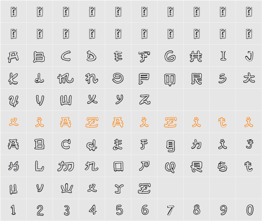 Almost Japanese Smooth 字符映射表
