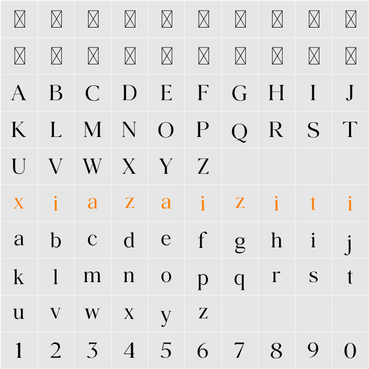 Agatho Light 字符映射表