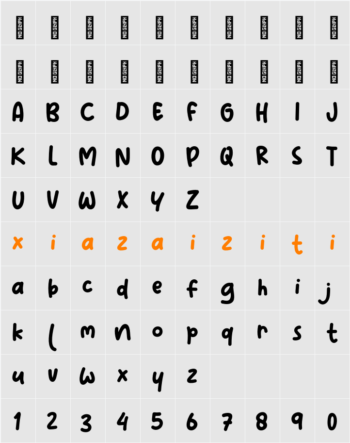 Pulang 字符映射表