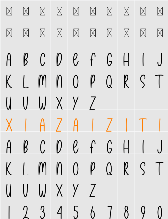 FRESH 字符映射表