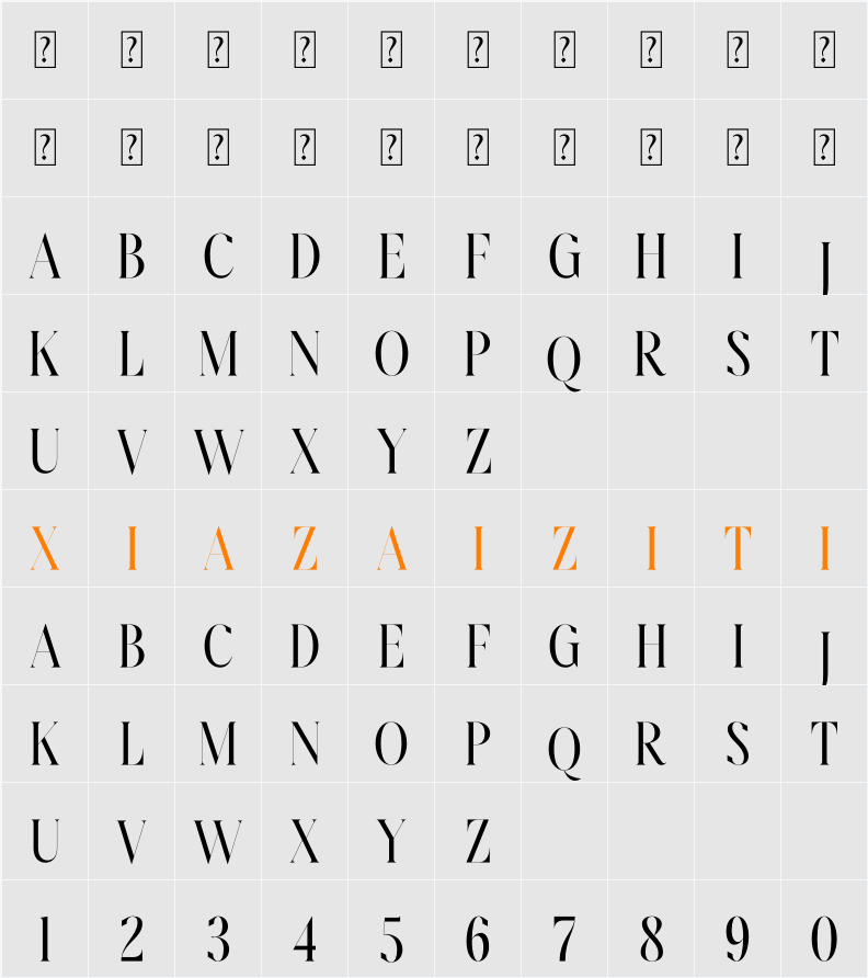 Amodhev 字符映射表