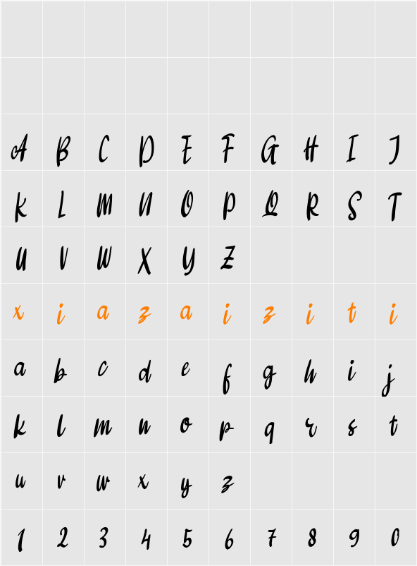 Amenty 字符映射表