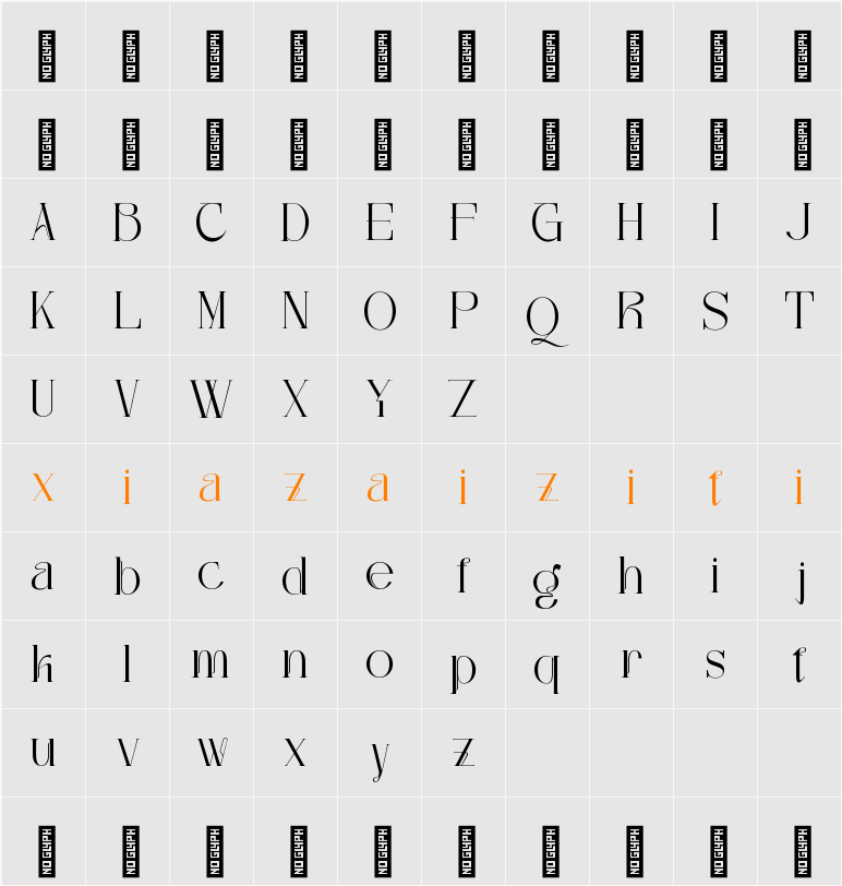 Aqub - Demo Version 字符映射表