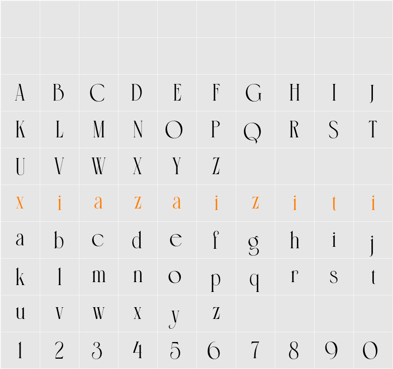 Aqualim 字符映射表