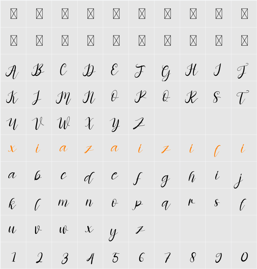 Almond Cake 字符映射表