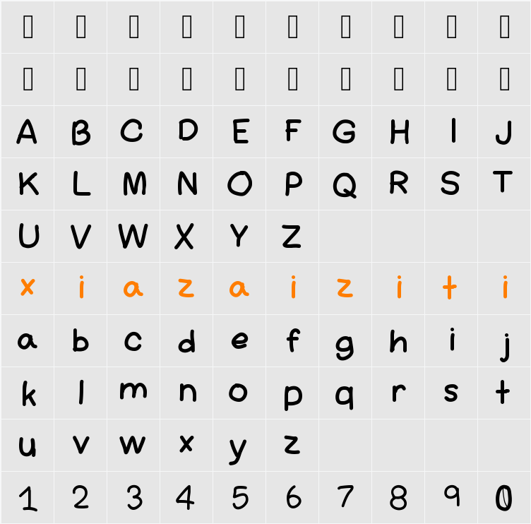 AmateurComic 字符映射表
