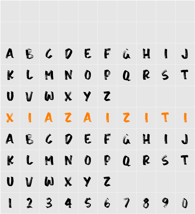 Asthon Hawk 字符映射表