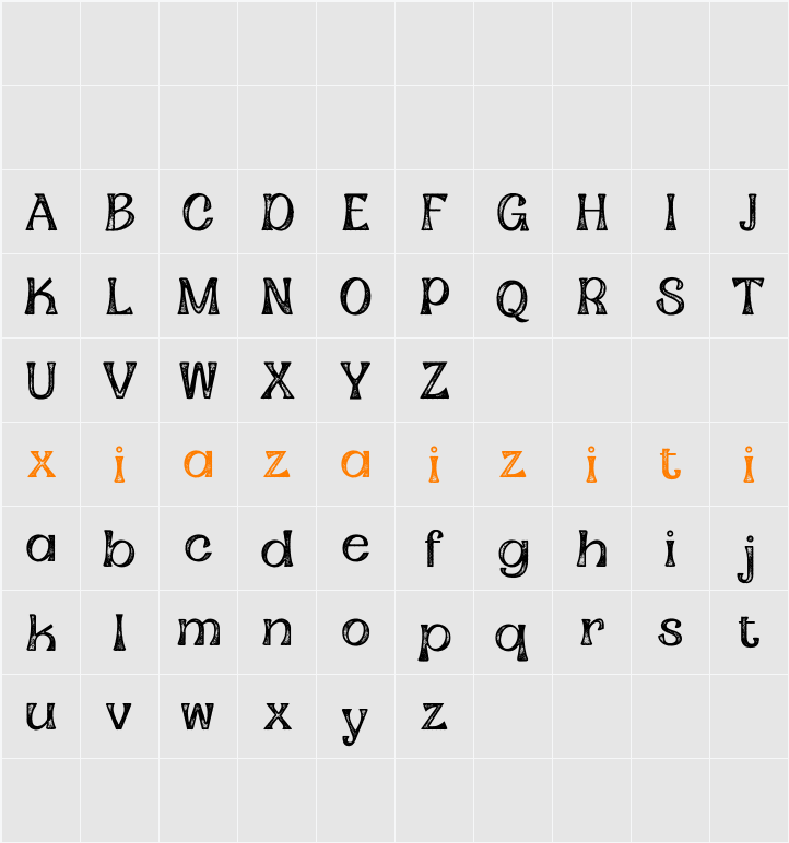 Amigie Vintage Demo Stamp 字符映射表