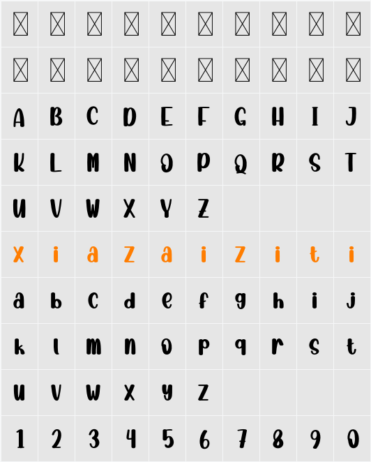 Animal Wild 字符映射表