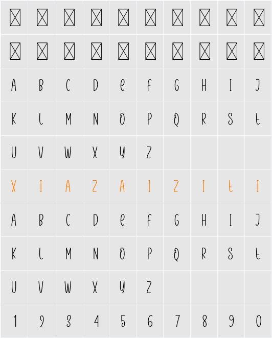 Beach Atmosphere 字符映射表