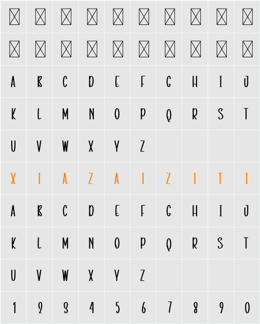 Guestroom 字符映射表