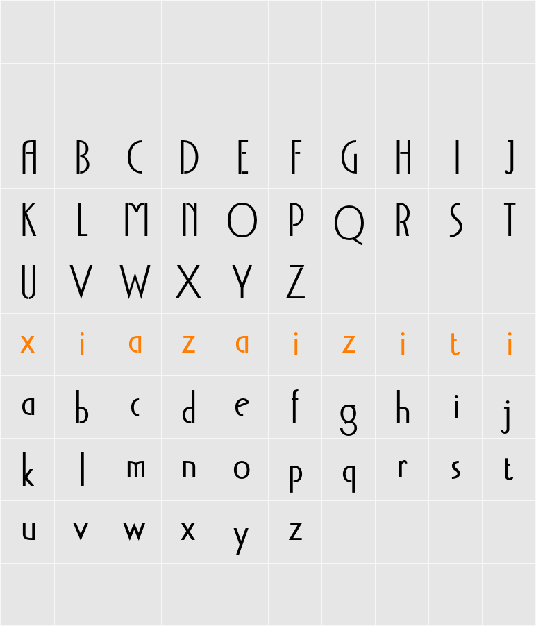 Acello Demo 字符映射表