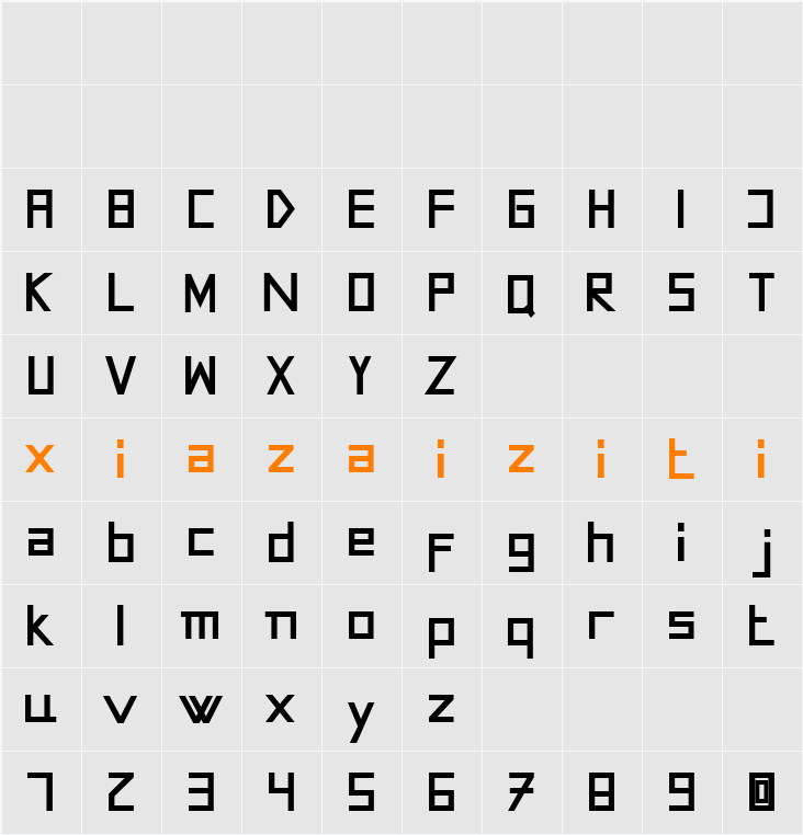 AMOceanus 字符映射表