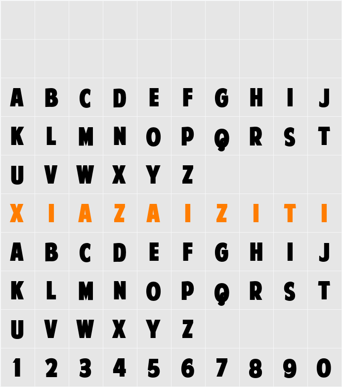 American Purpose STRIPE 1 字符映射表