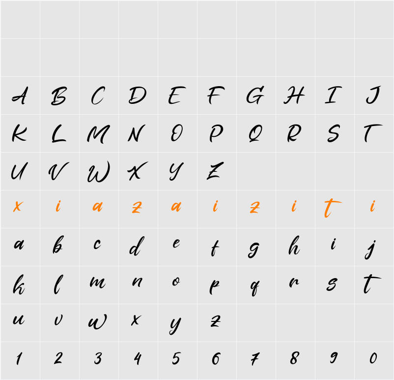 Alansky 字符映射表