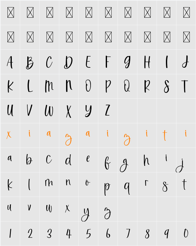 BeastStairways 字符映射表