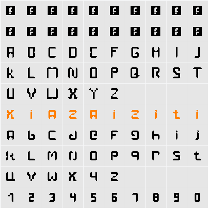 Amal 字符映射表