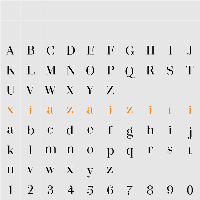 Arshila 字符映射表