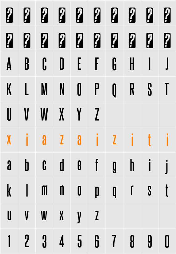 Steelfish 字符映射表