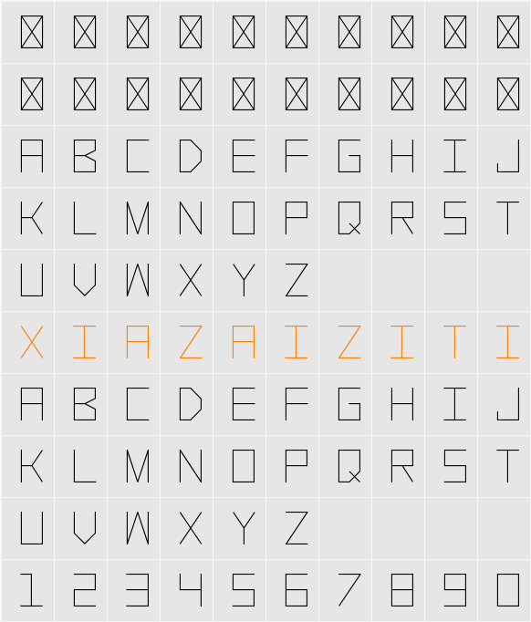 Alpha Prota 字符映射表