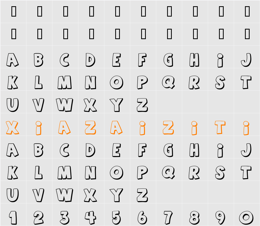Agent Orange 字符映射表