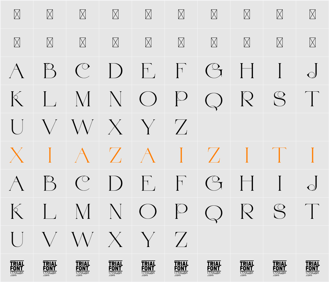 Another Elegant Demo 字符映射表