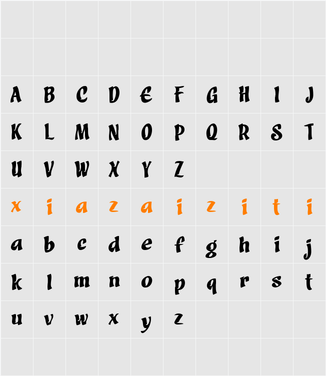 Ampikunanti 字符映射表